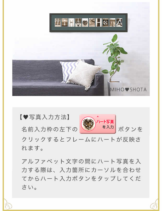 ハート写真2